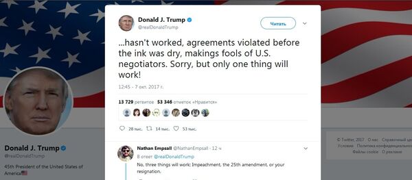 Trump twitter - Sputnik Brasil
