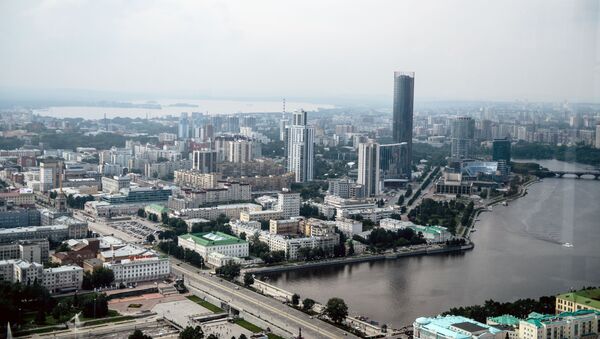 Ekaterinburgo, a capital do Distrito Federal dos Urais - Sputnik Brasil