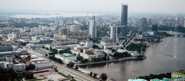 Ekaterinburgo, a capital do Distrito Federal dos Urais - Sputnik Brasil