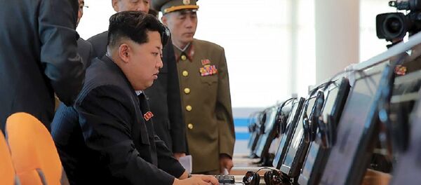 Líder norte-coreano, Kim Jong-un - Sputnik Brasil