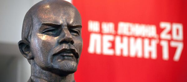 Busto do líder revolucionário Lenin em uma mostra na cidade de Minsk, em 2017 - Sputnik Brasil