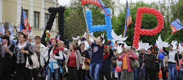 Comemoração do Dia da República em Donetsk Comemoração do Dia da República em Donetsk - Sputnik Brasil