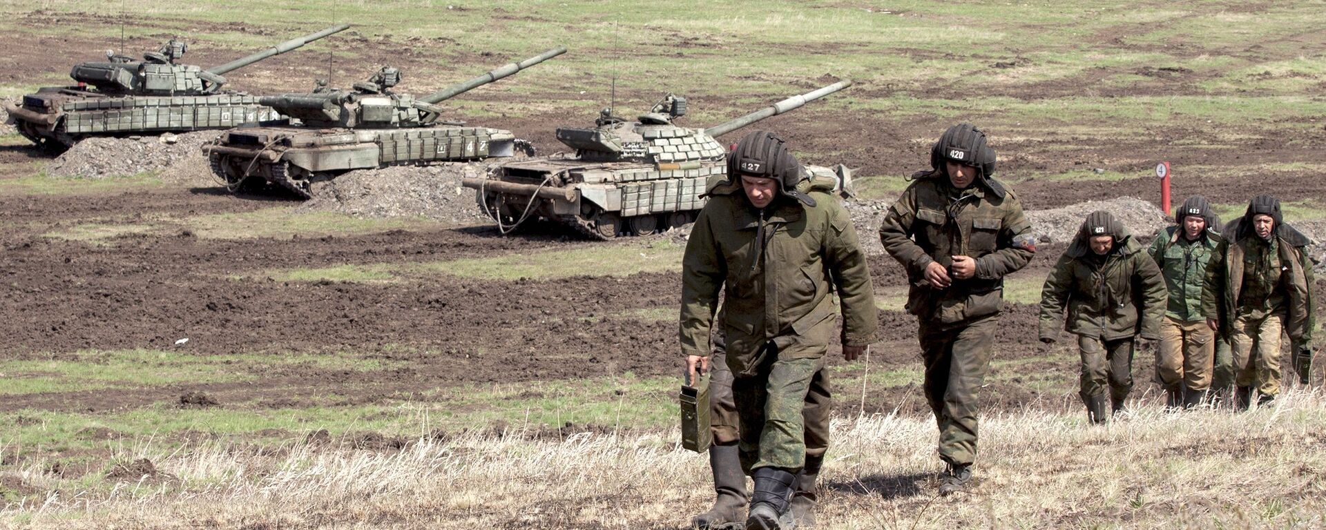 Mílicia da república de Lugansk Mílicia da república de Lugansk - Sputnik Brasil, 1920, 17.02.2024