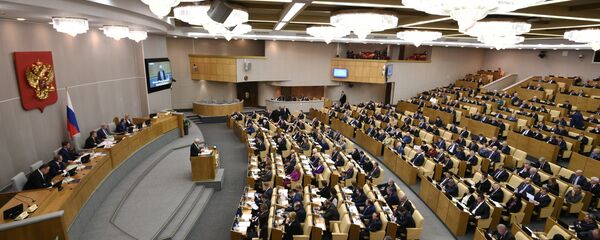 Sessão plenária da Duma de Estado da Rússia (foto de arquivo) - Sputnik Brasil