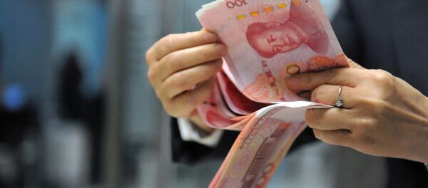Yuan - Sputnik Brasil