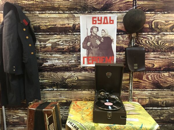 Uma parte da exposição no museu regional de Chaltyr sobre o período da Segunda Guerra Mundial - Sputnik Brasil