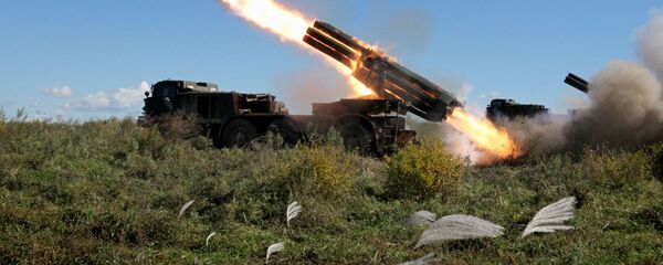 Lançador múltiplo de foguetes Uragan - Sputnik Brasil