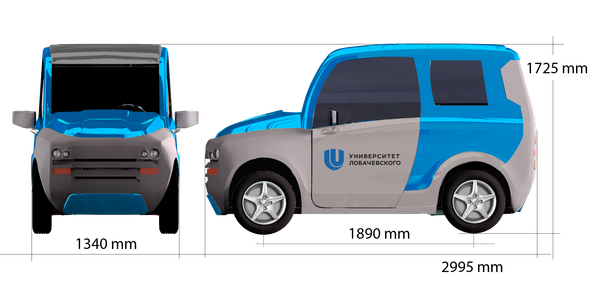 Veículo russo, controlado pela força do pensamento - Sputnik Brasil