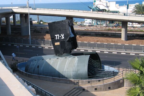 Parte do submarino INS Dakar em exibição em Haifa, Israel - Sputnik Brasil
