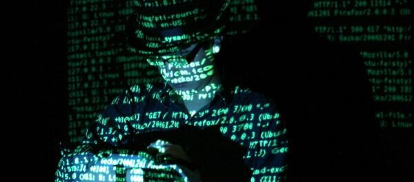 Espionagem - Sputnik Brasil