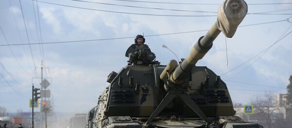 Canhão autopropulsado russo Koalitsiya-SV - Sputnik Brasil