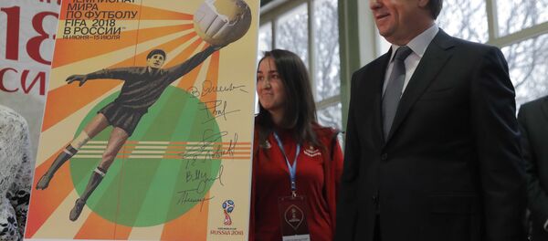 Lançamento do pôster oficial da Copa do Mundo de 2018 na Rússia - Sputnik Brasil