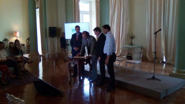 Presidente do Olympic City Group assina carta de intenção para revitalizar centro do Rio - Sputnik Brasil