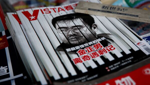 Revista chinesa com foto de Kim Jong-nam, irmão assassinado do atual líder norte-coreano, Kim Jong-un - Sputnik Brasil