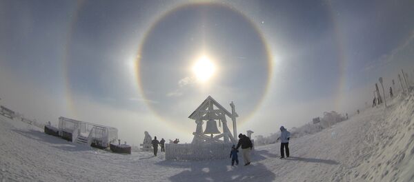 Halo (imagem ilustrativa) - Sputnik Brasil